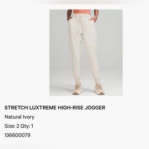 Lululemon Stretch Luxtreme High Rise Jogger